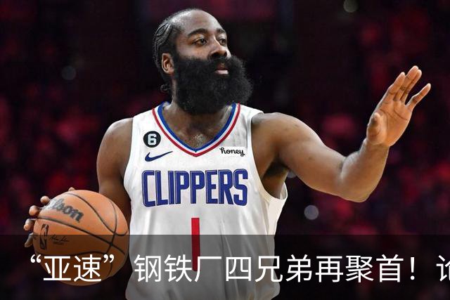 “亚速”钢铁厂四兄弟再聚首！论对待战俘，俄罗斯比苏联仁慈多了