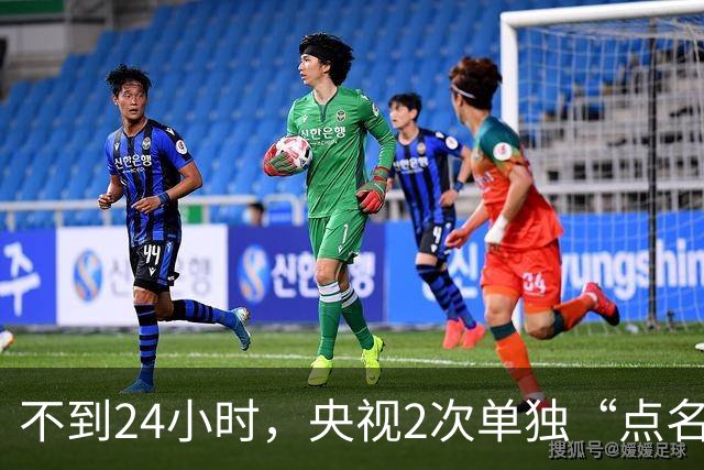 不到24小时，央视2次单独“点名”李雪健，原来李幼斌当初没说谎