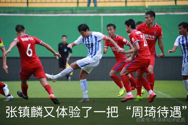 张镇麟又体验了一把“周琦待遇”！打15分钟打卡下班，躺赢真舒服