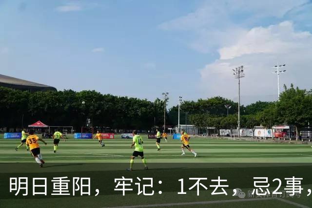 明日重阳，牢记：1不去，忌2事，吃3样，不忘传统，为父母祈福