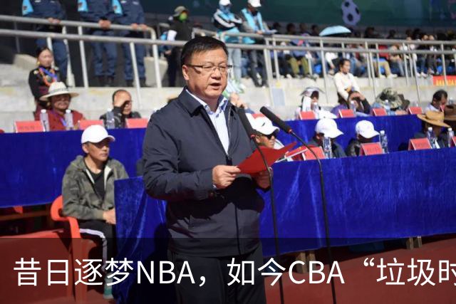 昔日逐梦NBA，如今CBA“垃圾时间”才有所发挥！崔永熙为何下滑如此之快
