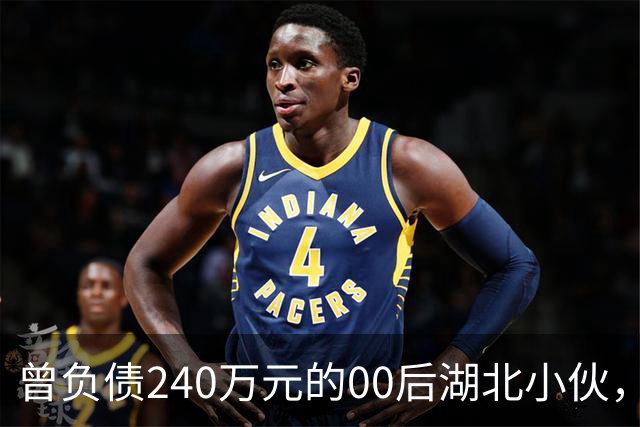 曾负债240万元的00后湖北小伙，手搓飞行滑板爆火后，现身回应“假飞”质疑！记者现场见证：不是AI合成，太震撼了！