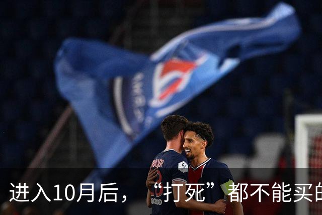 进入10月后，“打死”都不能买的5种食物，别贪便宜去吃，别大意